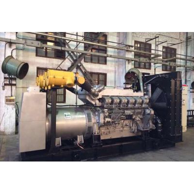 1200kw三菱柴油發(fā)電機(jī)組-三菱12缸柴油機(jī)S12R-PTAA2柴油發(fā)電機(jī)組,缸徑/行程：170/180mm,柴油發(fā)電機(jī)組水冷發(fā)動(dòng)機(jī)功率1320KW,柴油發(fā)電機(jī)組配套馬拉松斯坦福發(fā)電機(jī)。廠價(jià)直銷歡迎選購：13773399855。