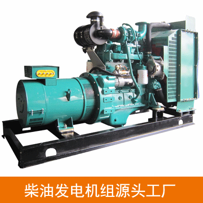 75kw沃爾沃柴油發(fā)電機(jī)組-沃爾沃6缸柴油機(jī)TAD550GE柴油發(fā)電機(jī)組,缸徑/行程：108/130mm,柴油發(fā)電機(jī)組水冷發(fā)動(dòng)機(jī)功率85KW,柴油發(fā)電機(jī)組配套馬拉松斯坦福發(fā)電機(jī)。